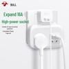 BULL 2-Way Wall Socket Adapter with Individual Control