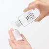 MUJI Lotion für empfindliche Haut feucht 200ml 12059349