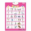 Poster Parlante da Parete Sportivo Poster Interattivo Apprendimento Alfabeto per Bambini Piccoli Miglior Regalo Educativo per Bambini e Bambine Età Suoni delle Lettere