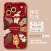 Kitten is suitable for iPhone17 mobile phone case Apple 14 cute pet 16promax soft 15 lanyard literary case 13