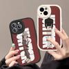 Anime BL L-lows_t-tide-in-t-twiligh_t Phone Case for iPhone 16 15 14 13 Pro Max 11 12 Plus Leather Silicone Cover