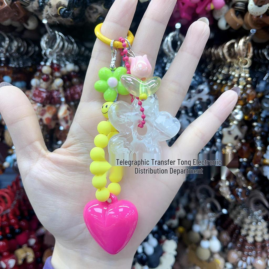 Korean Style Beaded Bow Heart Keychain & Phone Case Charm