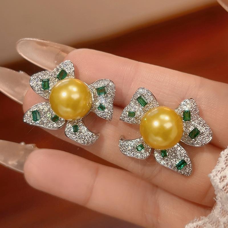 

Set Pearl Earrings Necklace Emerald Nanyang Pearl Female Premium Court Style