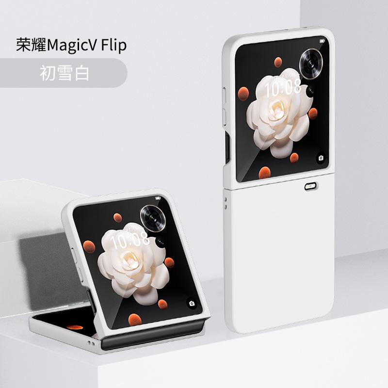 Applicable Honor magic Vflip folding screen mobile phone case leather oil skin protective case PC fashion protective case