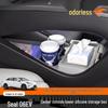 Seal 06 EV Lower Console Silicone Accessory & Privacy Storage Box