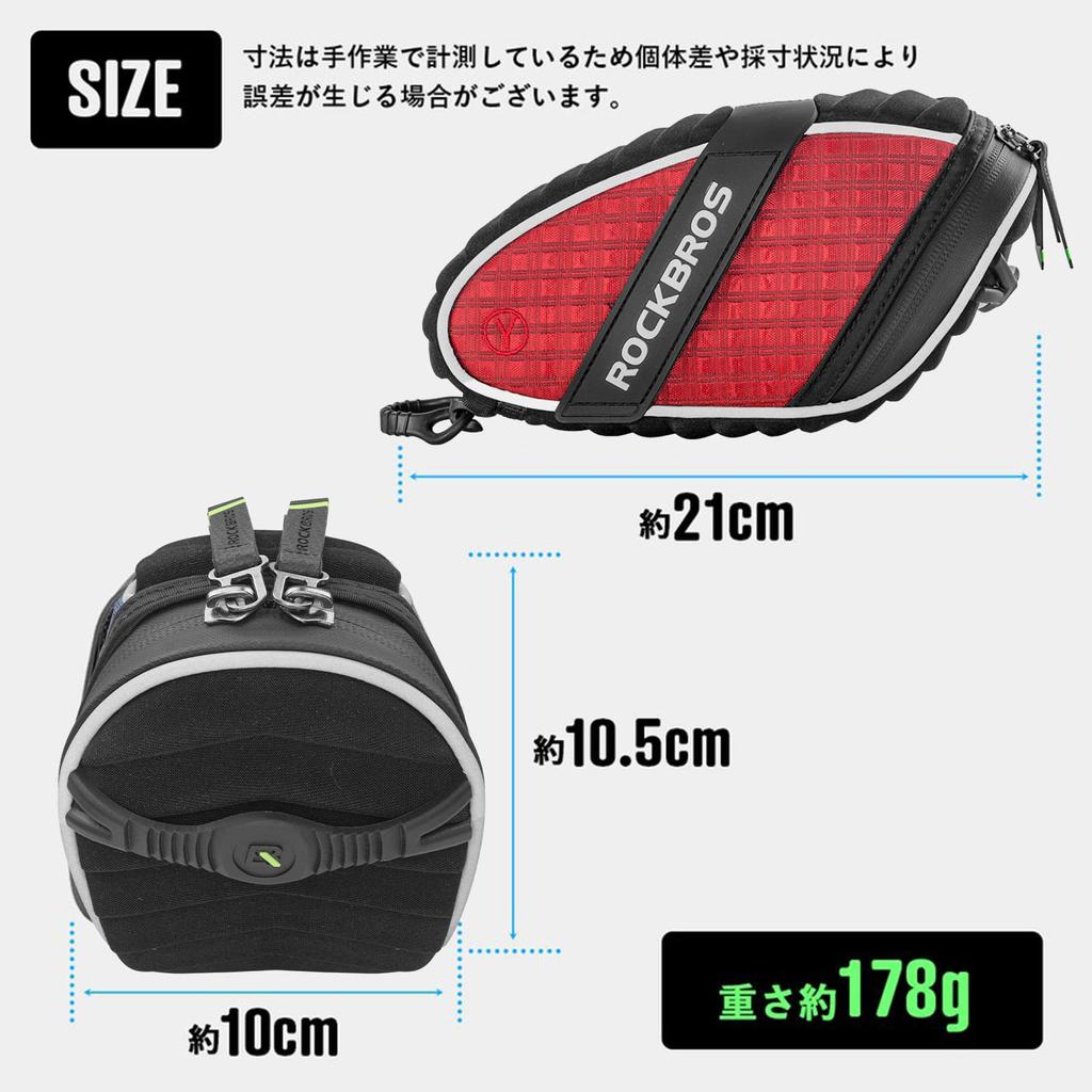 Rockbros Saddle Bicycle Frame Large 3D Easy To Cross Cycling Bag, Bag, Bag, Waterproof, 1L, Capacity, Shell, Reflective, Install, Bike, MTB, (Red)