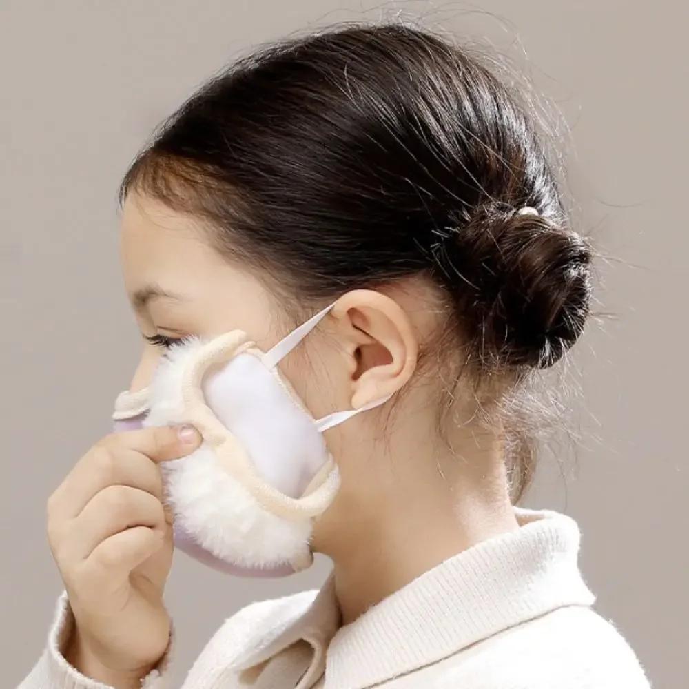 Cute Soft Fluffy Kid Winter Ear Muff 3D Stereoscopic Windproof Coldproof Mask Warm Plush Fluffy Fleece Mouth Cover Winter Autumn