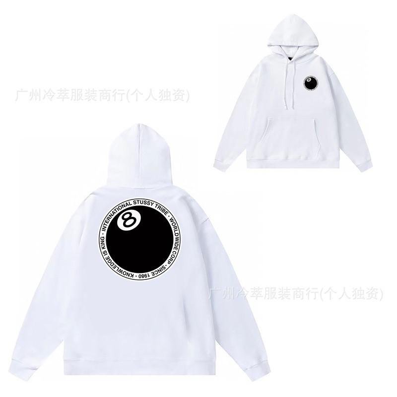 Mens Oversized Hooded Sweatshirt With Letter Print Streetwear Style Cotton Pullover Winter