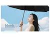 Large Dual-Use Umbrella for Sun and Rain, Manual Folding, Reinforced for Two, Black Glue Sunscreen, Suitable for Men and Women