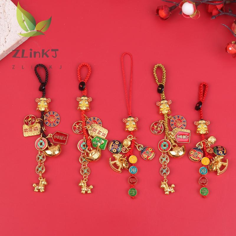 1pc 2026 Year Of The Horse Wall Hanging Ornament Chinese New Year Lucky Decoration Accessories Housewarming Small Pendant Gifts