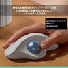 Logitech Quiet Wireless Trackball Mouse M575SPOW (Off-White)