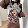 Schoolbag High School Plush Leopard Print Cat Backpack Retro Mini Storage Bag Commuter Travel Babes Small Backpack