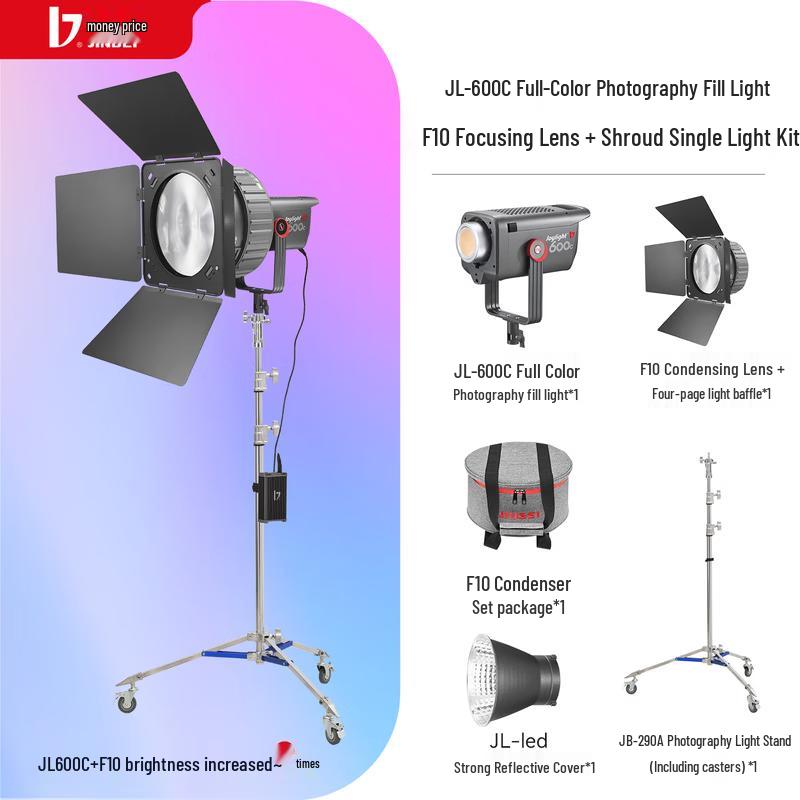 JINBEI JL-600C Full Color Photography Light