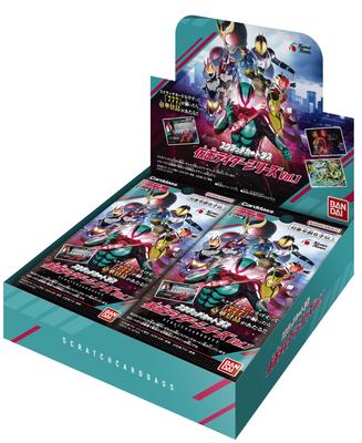 Bandai Rubbelkarte Carddass Kamen Rider Serie Vol. 1 (Schachtel mit 20 Stück) (Bonus für Erstkäufer: 1 Karte in limitierter Auflage enthalten)