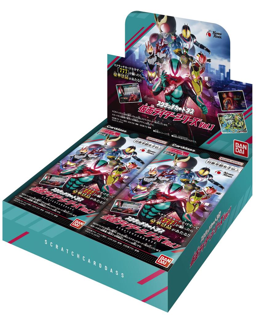 Bandai Scratch Card Das Kamen Rider Series Vol. 1 (Box 20) (First Purchase Bonus Includes Limited Card)