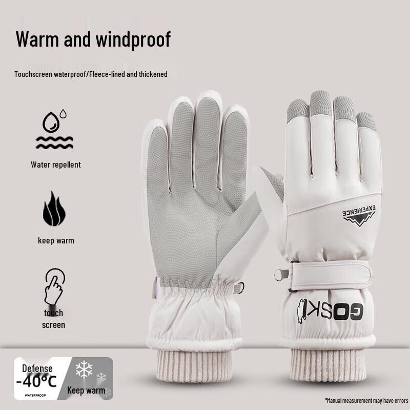 

Nuanqin Warm Touchscreen Ski Gloves