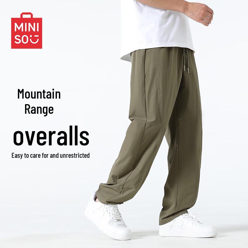 MINISO Men's American Style Outdoor Cargo Pants