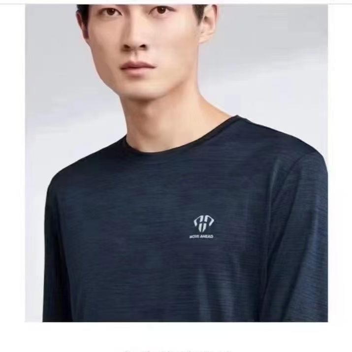 

Мужская летняя спортивная дышащая футболка с круглым вырезом и длинным рукавом – Супертонкая, влагоотводящая, однотонная Small темно-синий