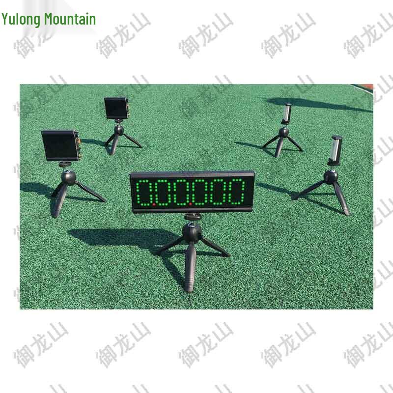 Infrared Laser Race Timer