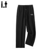 Izzueit Men's Street Style Wide-Leg Casual Pants
