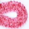 Rose Red Chalcedony Floating Jades Natural Stone 15" Smooth Loose Spacer Beads 4/6/8/10/12mm for Jewelry Making DIY Bracelets Charms Accessories