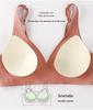 Summer Seamless Wireless Bra: Adjustable, Side Support, Thin Cup for a Beautiful Silhouette