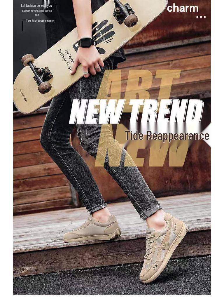 Forrest Gump Herren 2025 Sneaker - Neue koreanische Retro-Lauf- & Skateschuhe für den Frühling