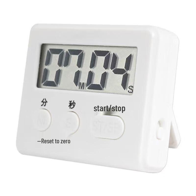 XMSJ Digital Electronic Timer