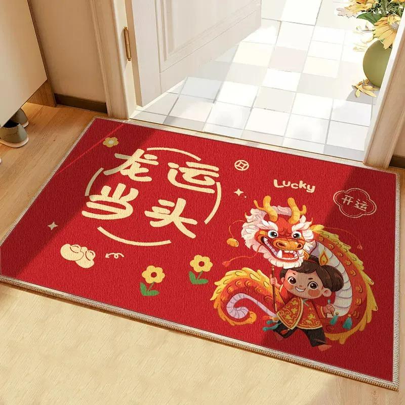 

Dragon Year Entrance Floor Mat Joyful Feet Mat Chinese New Year Household Entrance Anti slip Carpet New Year Entrance Water 40x60cm