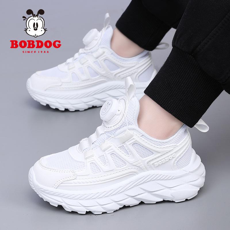 

Babu Bean Classmate Children s Sneakers 2025 Spring New Boys Daddy Shoes Mesh Breathable Girls Running Shoes 39