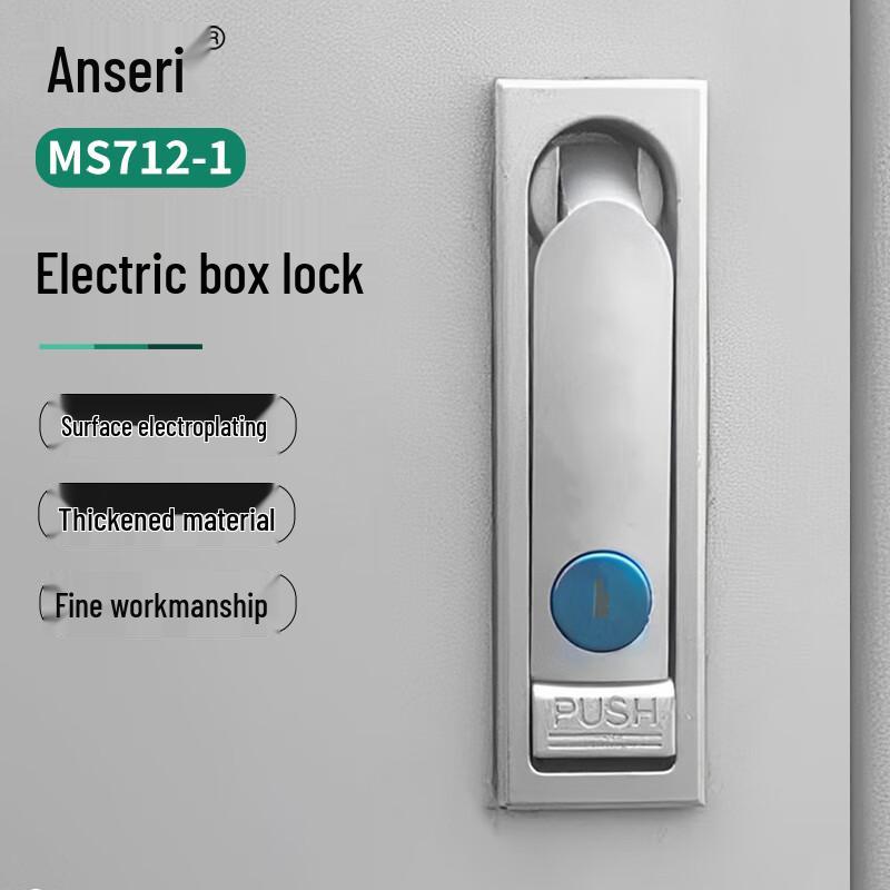 Ansell Industrial Flat Cam Lock