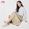 Li-Ning Yunyi Slip-On Women's Casual Shoes AGLW056