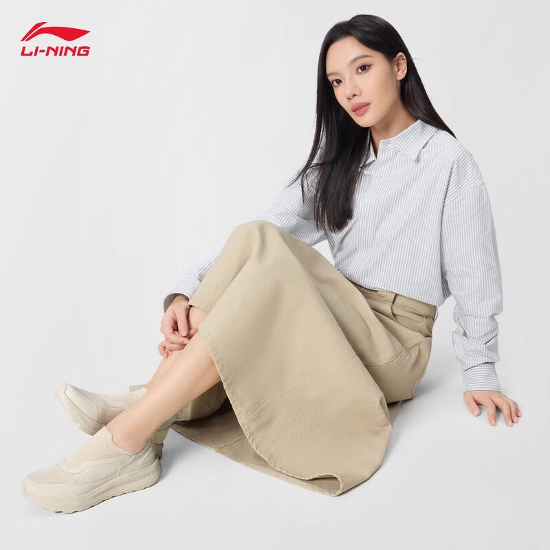 Li-Ning Yunyi Slip-On Women's Casual Shoes AGLW056