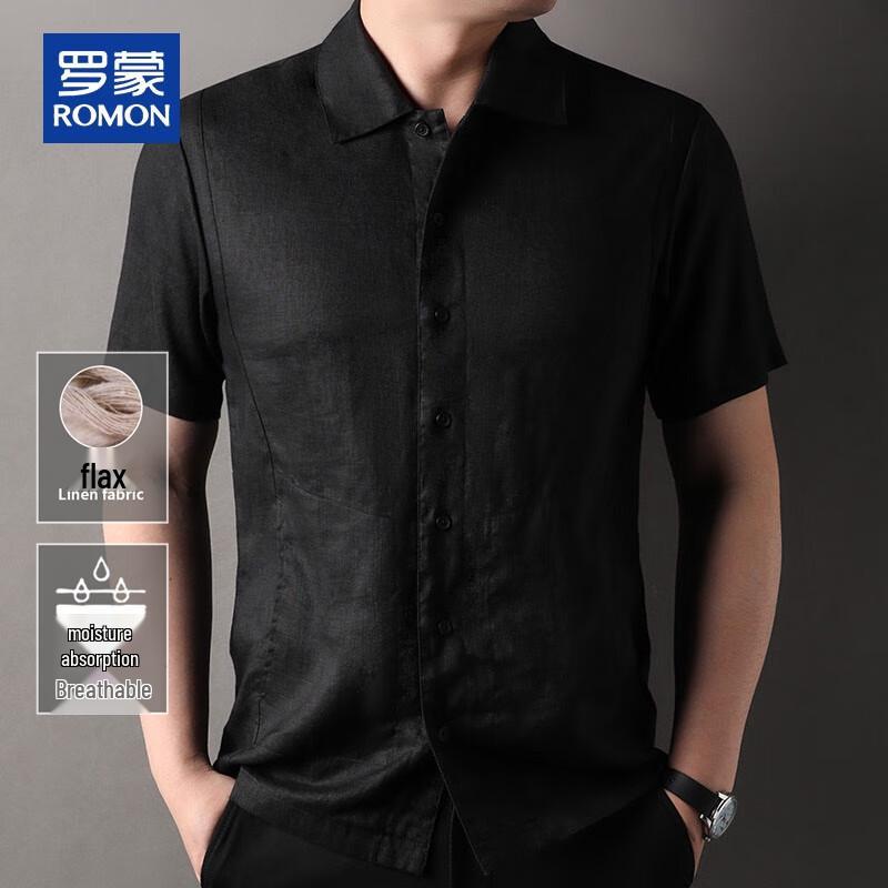ROMON Men's Linen Short-Sleeve Chinese Style Shirt
