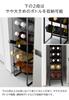 Tower Bottle Storage Rack with Top Wine by Yamazaki Liquor Wine Bottle Slim Bottle for PET Gap Storage 8-Tier Shelf, White, Bar, Jitsugyo, Supplies,