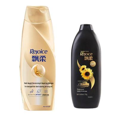 Rejoice Multi-Effekt Feuchtigkeitsspendendes & Tägliche Pflege Shampoo Set