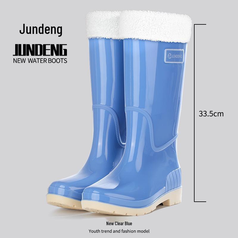 Женские 42 см Очень Высокие Нескользящие Утолщенные Водонепроницаемые Резиновые Сапоги для Путешествий, Уборки Столовой и Модной Носки