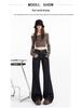 Women's Retro Low-Waist Deep Gray Blue Bell Bottom Jeans - Autumn/Winter Casual Slimming Narrow Leg Design