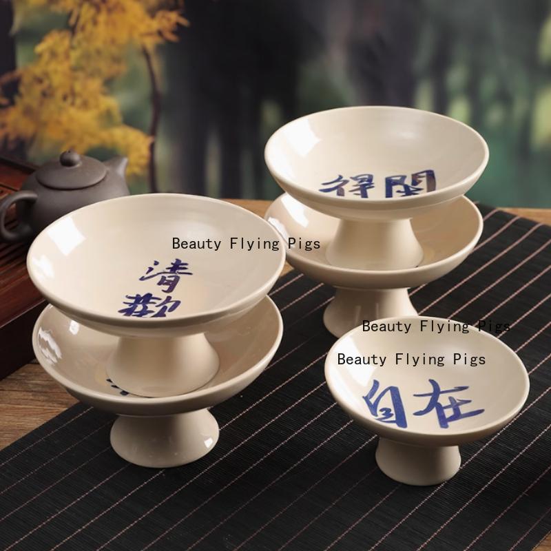 1pc Ceramic Dim Sum Tray Afternoon Tea and Snack Plate Chinese Style Sacrificial Dishes Kitchen High Footed Dish Household Items