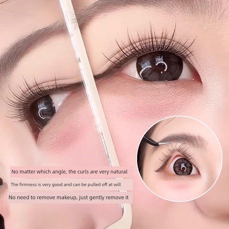 Li Jiaqi Recommends the New Glue-Free Self-Adhesive False Eyelashes, Natural and Realistic Baby Straight Sunflower Style, Reusable