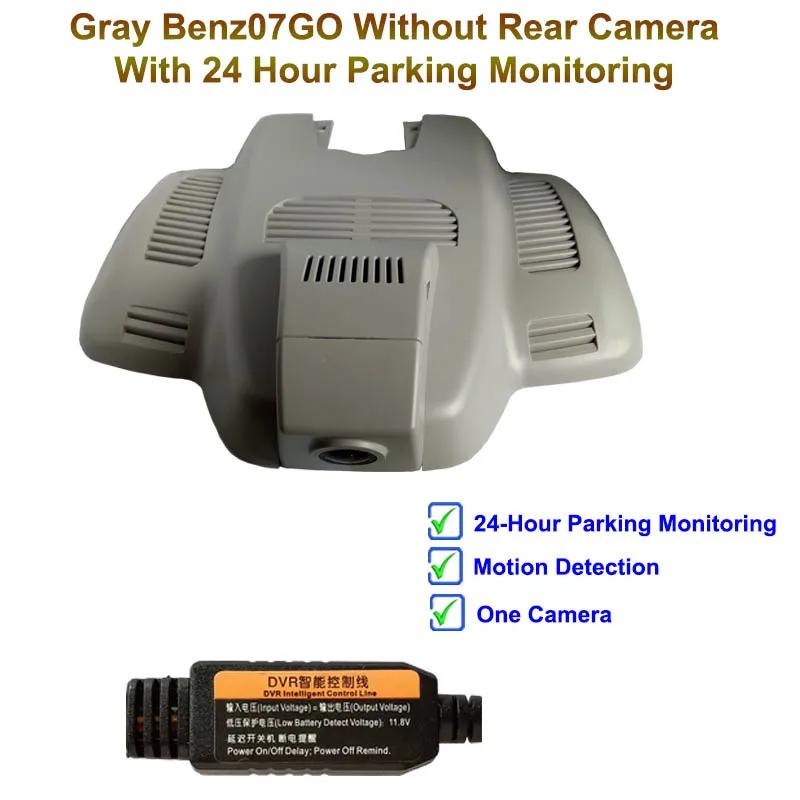 Jabriel Auto Wifi 1080P Dash cam car camera for Mercedes benz E200 E220d E300 E320 E350 AMG GT 50 53 63s 4matic 2016 2019 2020