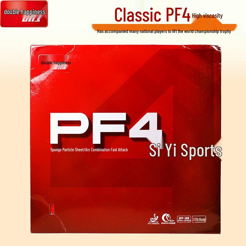 Double Happiness PF4 Anti-spin Table Tennis Paddle Rubber - Strong Grip, Fast Attack, Loop Drive, Beginner Training Cover