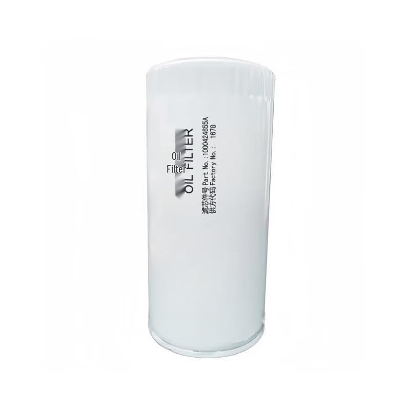 DEKEBANG Oil Filter Element for Beiben Weichai Engines