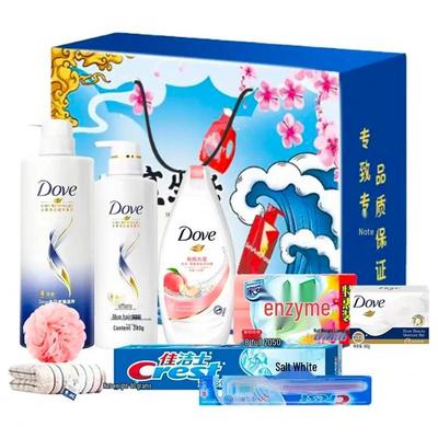Hair Care Gift Set