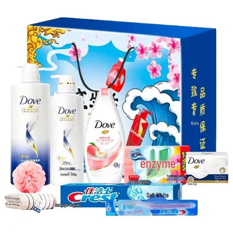 Dove Hair Care Gift Set