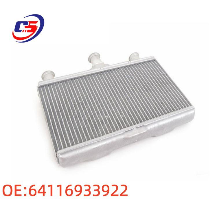 Heater Radiator (Dense) for BMW E60/E64/E63, OE 64116933922