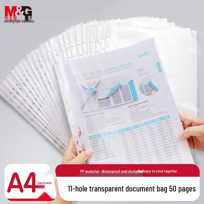 M&G A4 11-Hole Document Protector Sleeves (50-pack)