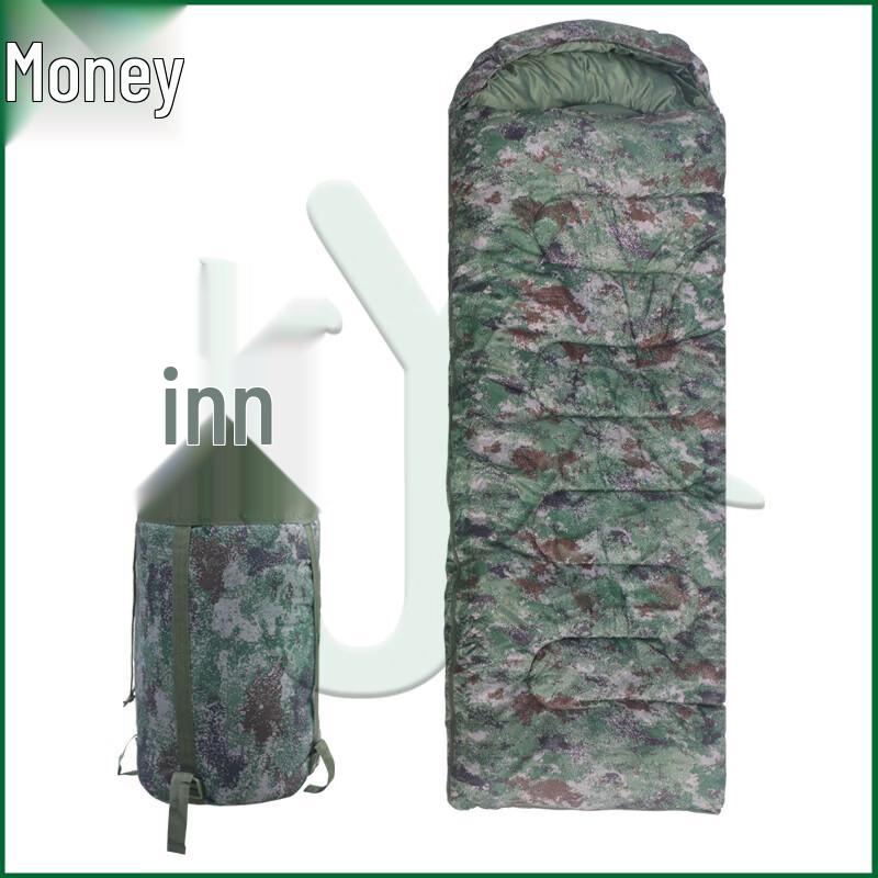 Youjin Jungle Starry Sky Adult Camping Sleeping Bag