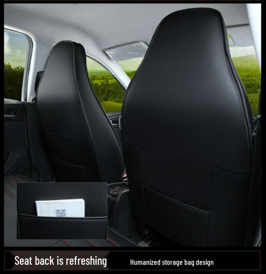Leapmotor All-Season Leather Seat Cover: Full Surround, Wear-Resistant, Five-Seat, Universal Fit.