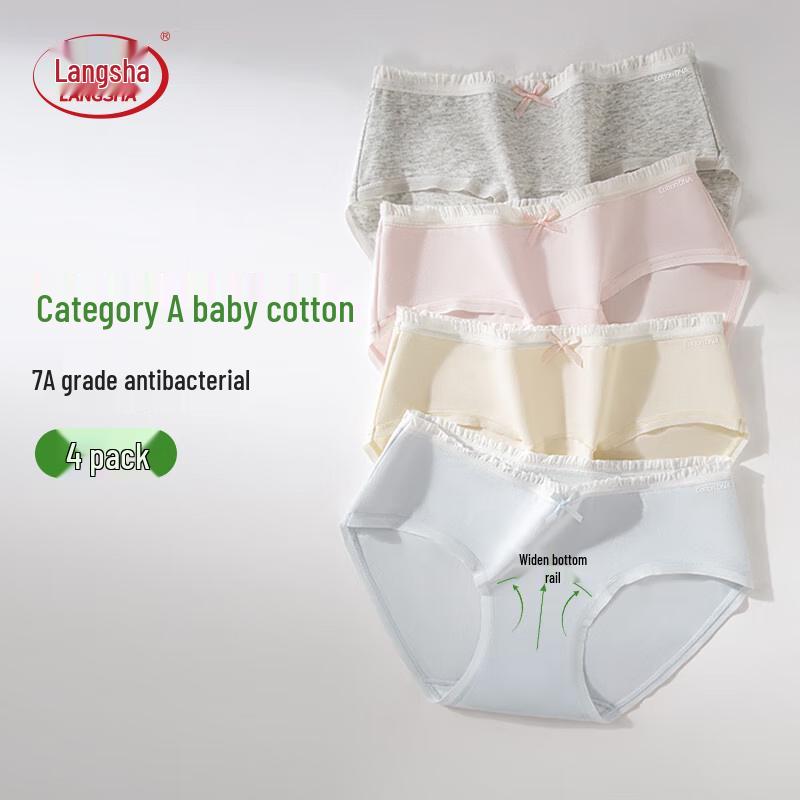 Langscha Women's Pure Cotton 7A Antibacterial Mid-Waist Briefs 4-Pack
